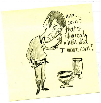 Bathroom Humor Spock